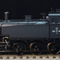 Märklin 34131, 040 TC SNCF