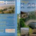 DVD L'INTEGRALE DES X 2800
