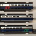 [H0] Coffret de 3 remorques TGV Duplex modéliste LIMA L149617