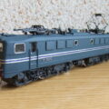 CC-20002 SNCF APOCOPA