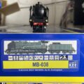 REE SNCF HO MB-038 Vapeur 231 G 18 en BO