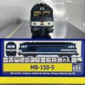 REE HO SNCF MB150S Locomotive diesel BB 67047 digital sound en BO