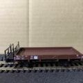 wagon plat à 2 essieux. SNCF serre-frein. Nwf 606880 Epoque III. Marque SASCHENMODELLE.