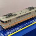 [H0] [HO] REE Locomotive SNCF BB 9263 (MB-085)