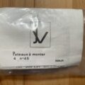 Poteaux caténaire JV Sud-Est 1,5 kV numéro 45