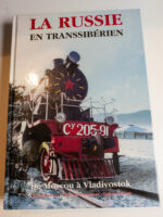 Vignette pour l'image de la liste principale