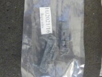 Vignette pour l'image de la liste principale