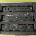 Set de trois voitures Express Nord LS Models réf 40330