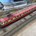Eldabe Autorail X 2800 DCC SOUND patiné ROCO 73009