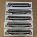 5 voitures Corail TER Alsace Lima HO