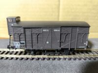 Vignette pour l'image de la liste principale