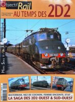 Vignette pour l'image de la liste principale