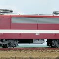 ROCO 73397 digital son - Locomotive type BB 9200 Capitole ep III SNCF (9278)