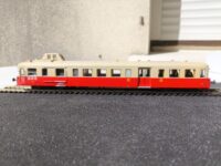 Vignette pour l'image de la liste principale