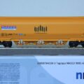 wagon céréalier Tagnpps NACCO NME