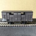 Wagon couvert ocem 19 n° 169998, époque III. Marque REE, référence WB 251.
