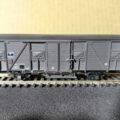 Wagon couvert primeurs n° F 230277, époque III. Marque LS models, référence 30.022.